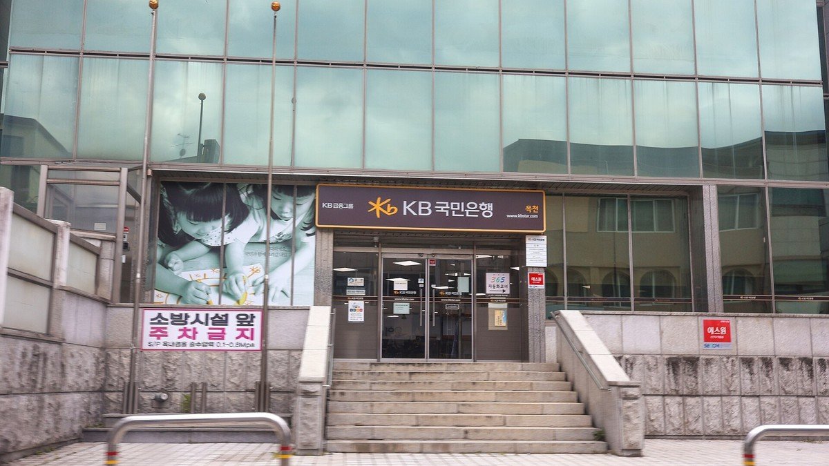 feat breach bank korea security enterprise