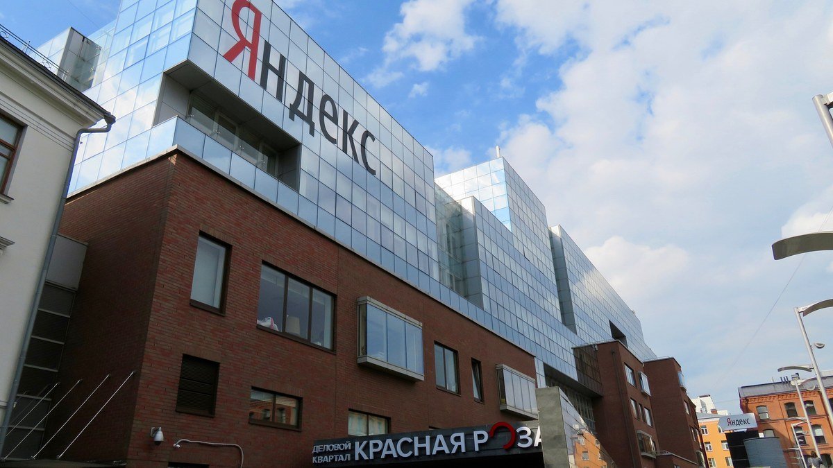 feat drone ukraina data center yandex ryazan
